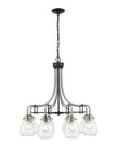 Z-Lite - 466-8MB-BN - Eight Light Chandelier - Kraken - Matte Black / Brushed Nickel