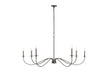 Z-Lite - 2301-63BP - Six Light Chandelier - Arrington - Plated Bronze