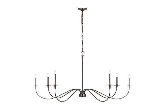 Z-Lite - 2301-63BP - Six Light Chandelier - Arrington - Plated Bronze