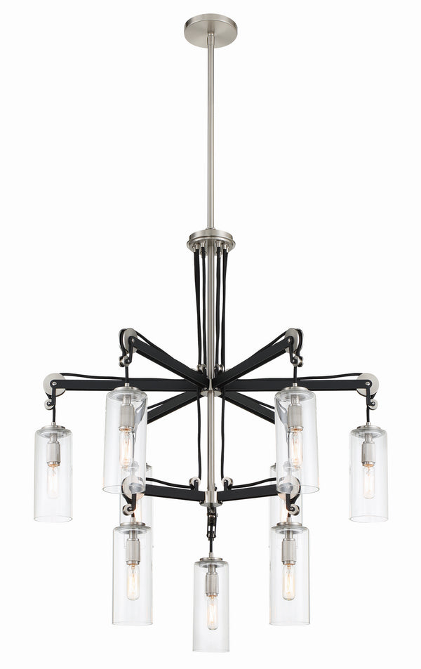 Minka-Lavery - 2899-691 - Nine Light Chandelier - Pullman Junction - Coal With Brushed Nickel