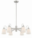 Minka-Lavery - 3996-84 - Six Light Chandelier - Beckonridge - Brushed Nickel