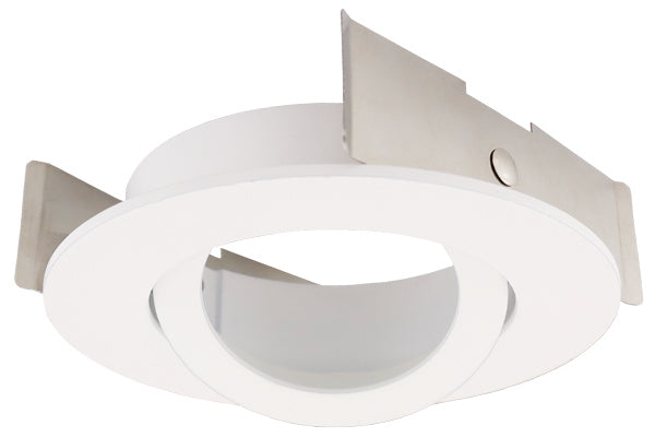 Elco Lighting - ELK2888W - 2"Rnd Adjstbl Spot Trim For For Koto Sys - All White