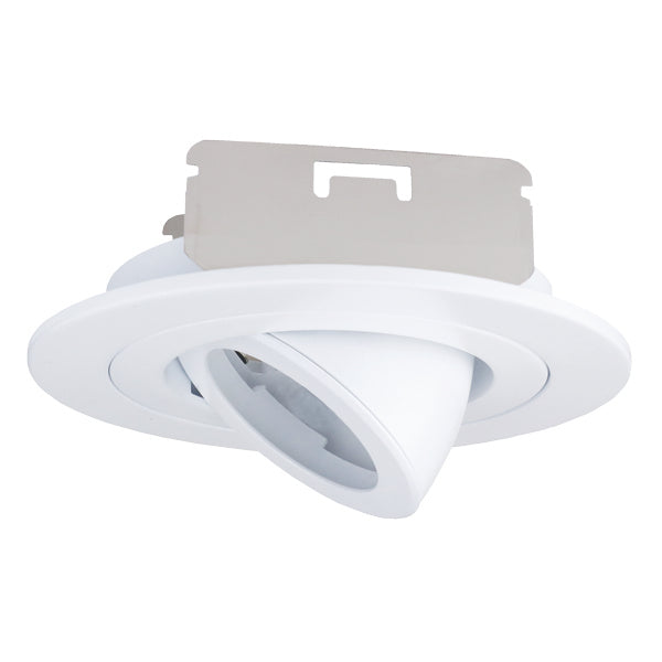 Elco Lighting - ELK4188W - 4" Wht Adjstbl Spot Trim For Koto System - All White