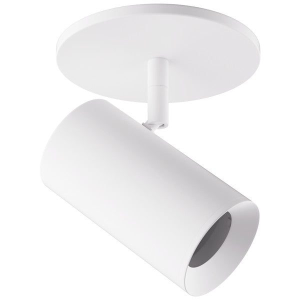 Elco Lighting - EKS25MPW - 2.5" Wht Koto Monopoint - All White