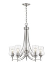 Z-Lite - 473-5BN - Five Light Chandelier - Joliet - Brushed Nickel