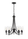 Z-Lite - 473-5MB - Five Light Chandelier - Joliet - Matte Black